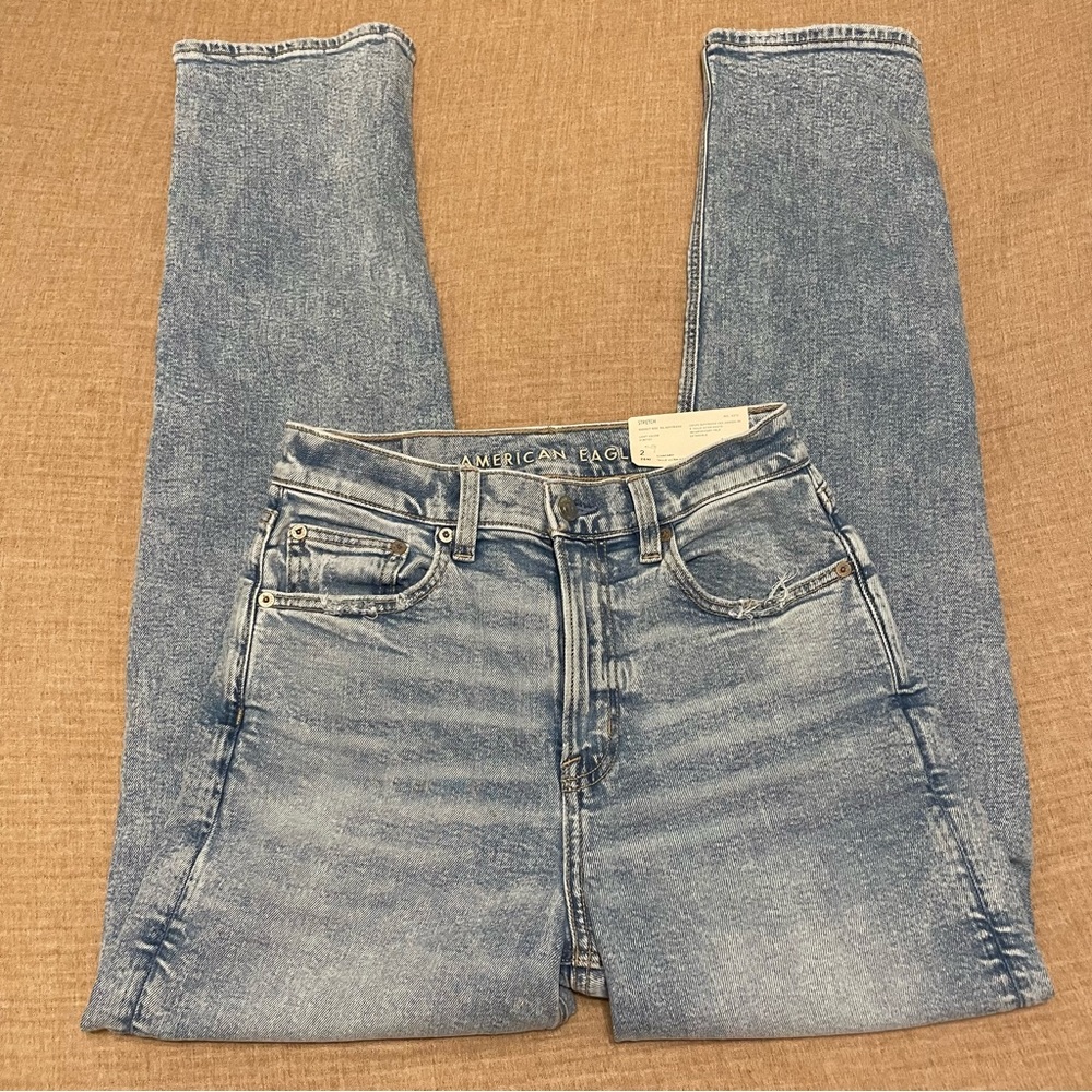 Ae highest rise 90s boyfriend jean